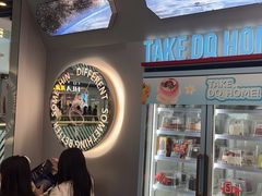 -DQ·蛋糕·冰淇淋(通州万达店)