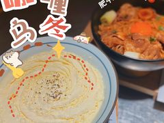 -火山屋台(新街口店)