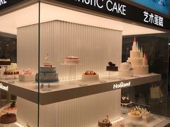 -好利来(梅江永旺店)