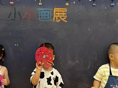 -美吉姆早教(高新中心)