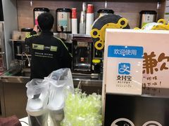 -黑龙茶HEYLONGCHA