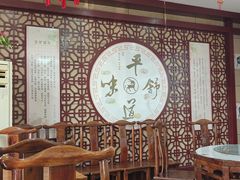 -大城驴肉(总店)