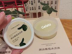 -Cafe on warm(丹霞店)