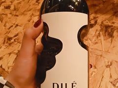 -玛町精致餐酒吧(大众巷店)