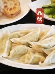 -爱陪伴尊享月子中心(国际店)
