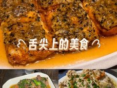 -大洋家·精品潮汕菜·生腌砂锅粥(天河东路店)