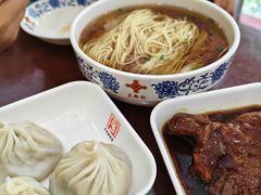 -王興記(南禅寺店)