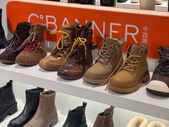 -砂之船奥莱(南京江宁店)