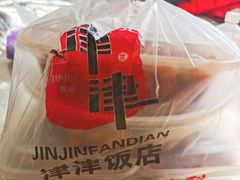 -津津乐乐