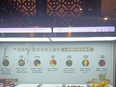 -七欣天香辣蟹火锅(上海银亿滨江店)