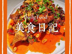 -三生三味密宗川菜·江景餐厅(来福士店)
