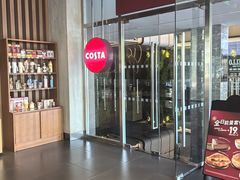 -COSTA COFFEE(金长安大厦店)