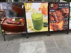 -卡朋厨房(289艺术园区店)