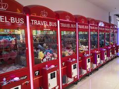 -鑫隆生活广场(阳光好东东店)