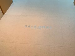 -Cafe Gray Deluxe