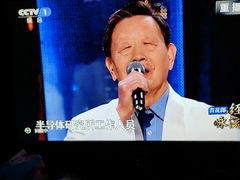 -中央广播电视总台(光华路办公区)