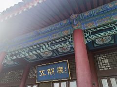 -华清宫景区