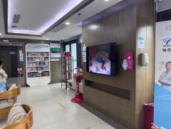 -睿宝儿科·眼科·口腔(杨浦新江湾城店)