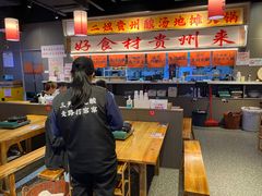 -黔二妞地摊火锅(龙华清湖店)