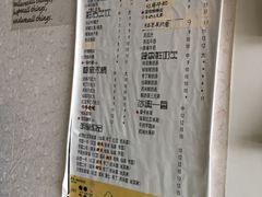 -杭州师范大学(下沙校区)