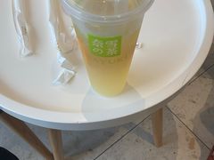-奈雪的茶(永嘉天地东百城店)