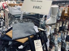 -MUJI无印良品(天河领展广场店)