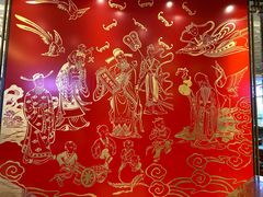 -德兴馆(山西南路店)