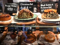 -TonTon(永康路店)