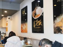 大堂-老电影院饺店(休宁店)