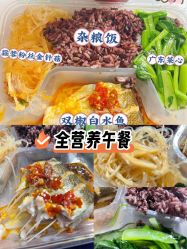 点击看大图 -复旦大学附属妇产科医院(黄浦院区)
