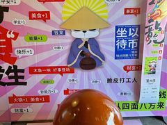 -蜀大侠火锅(春熙路店)