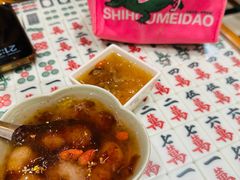 -堂屋糖水店(愚园店)