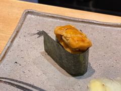 -然寿司(郎园vintage店)
