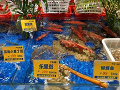 -79号渔船海鲜饭店(华强北店)