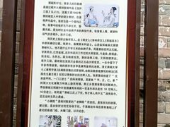 -郭峪古城
