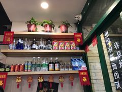 -有拈头成都市井火锅(老门东店)
