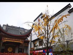 -太平老街