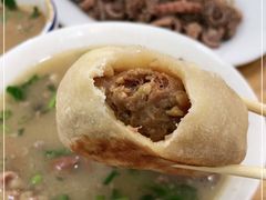 -增盛魁小吃店