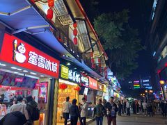 门面-八一好吃街·高品美食广场