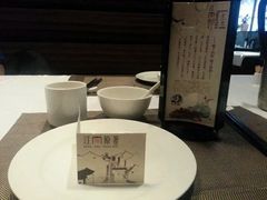 -江南原著(中联广场店)