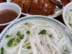 -凌舍好烧鹅(中山路店)