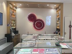 -结绳记(朝阳大悦城店)