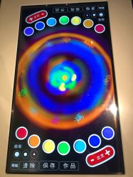 -北京科学中心儿童乐园