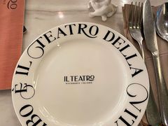 -IL TEATRO 精品意大利餐厅