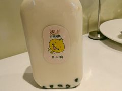 -煜丰汴京烤鸭(福彩路店)