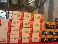 -特味村大酒店(南三环店)