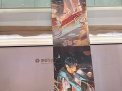 -杭州西湖银泰百货