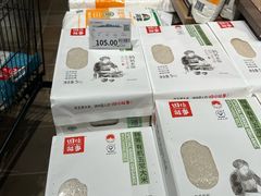 -胖东来生活广场(健康路店)
