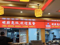 -阿婆情腊排骨火锅(金虹路店)