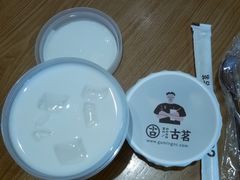 泡鲁达-古茗(湖里五缘湾天虹店)